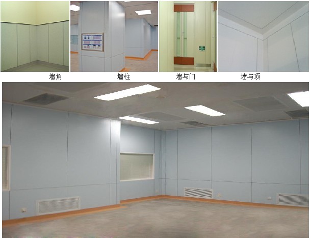 ��ǽϵͳ����06